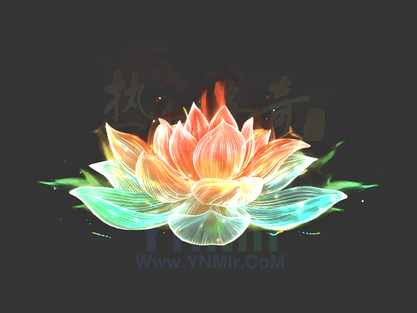 七彩火莲特效9350 作者:admin 帖子ID:14454 