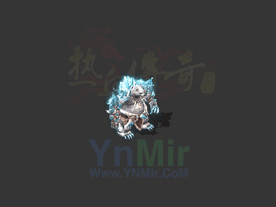 冰晶雪熊怪8631 作者:admin 帖子ID:14409 