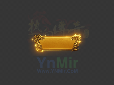 两侧龙按钮8766 作者:admin 帖子ID:14467 