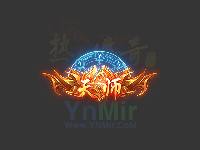 天师顶戴5010 作者:admin 帖子ID:14471 