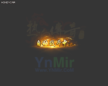 自动战斗中29580 作者:admin 帖子ID:14222 