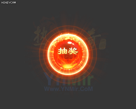 抽奖大按钮6371 作者:admin 帖子ID:14310 
