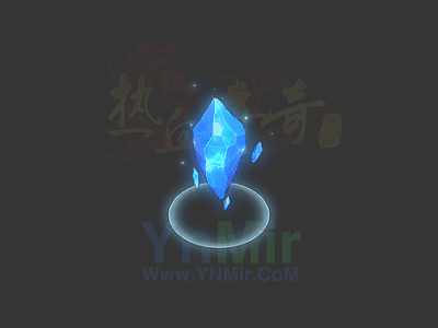 传送水晶石9064 作者:admin 帖子ID:14461 