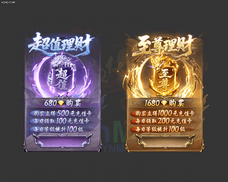 超值理财功能特效6785 作者:admin 帖子ID:14323 