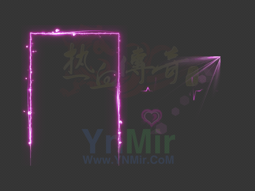 粉色心动属性框特效9823 作者:admin 帖子ID:14475 