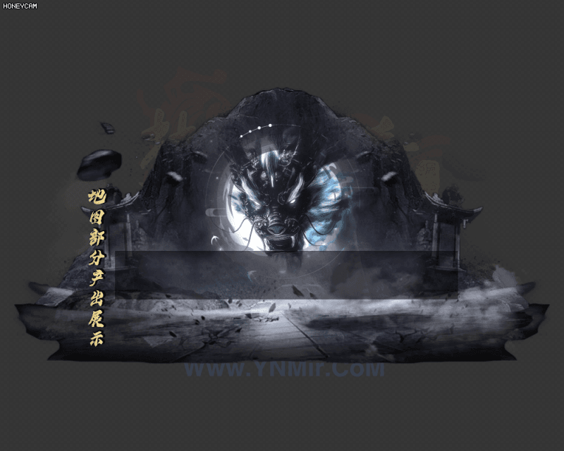 特效地图传送界面86478 作者:admin 帖子ID:14143 