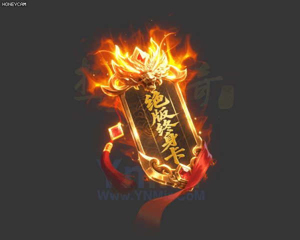 绝版终身卡特效6774 作者:admin 帖子ID:14286 