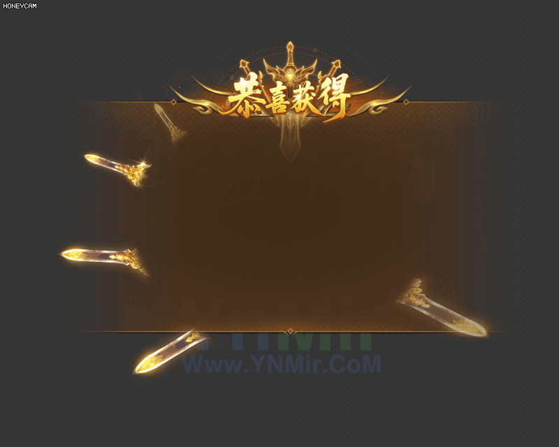 剑神密藏功能界面6896 作者:admin 帖子ID:14186 