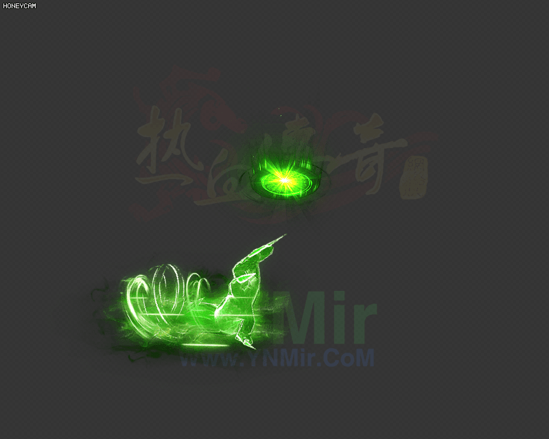 8方向技能腐毒攫魂爪9217 作者:admin 帖子ID:14262 