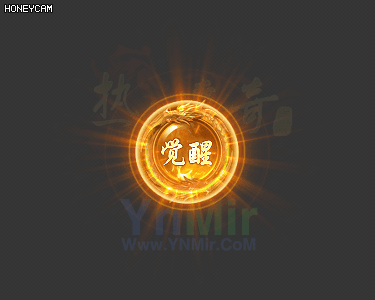 觉醒按钮6221 作者:admin 帖子ID:14258 