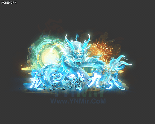 龙皇踏九天顶戴称号6876 作者:admin 帖子ID:14278 