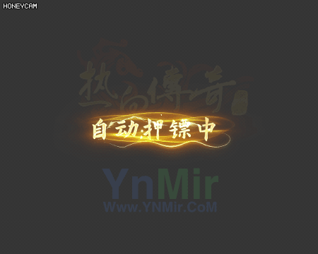 自动押镖中顶戴755 作者:admin 帖子ID:14104 
