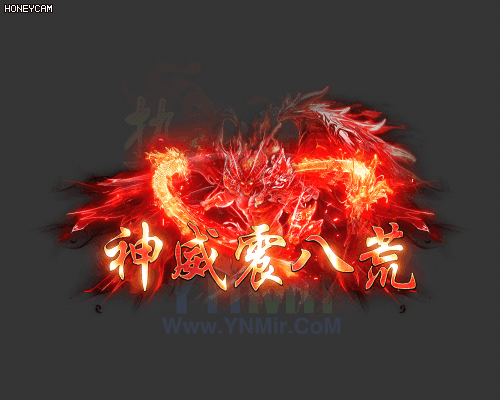 神域震八荒顶戴称号7111 作者:admin 帖子ID:14279 